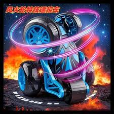Voiture de cascade télécommandée, son et lumière, rechargeable - Bleu
