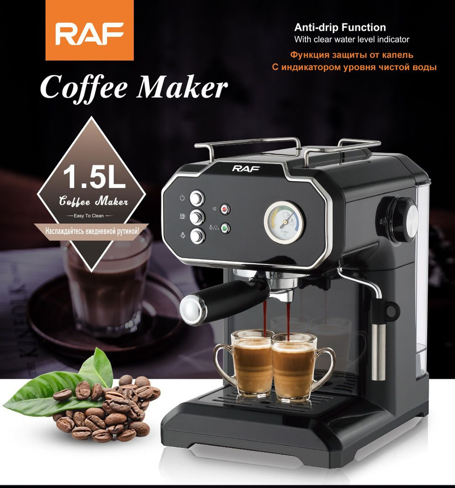 Machine à café Expresso 2 en 1 pour mousser, haute pression, bureau, italienne
