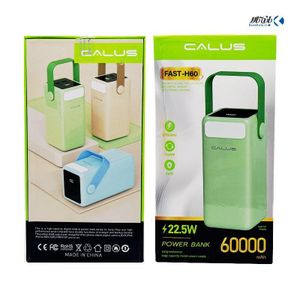 CALUS Powerbank 60.000mAh