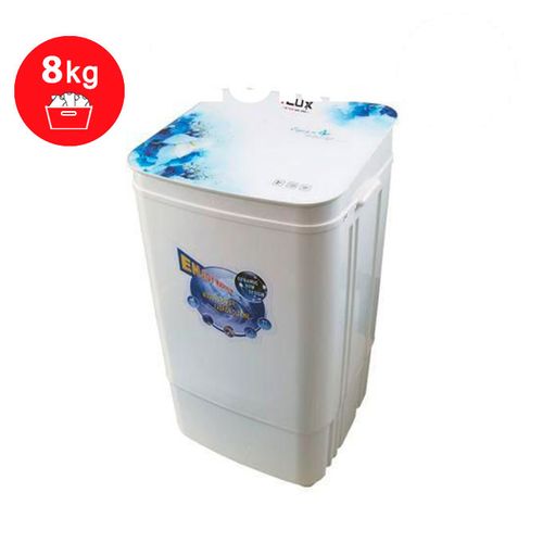 Ilux Machine à Laver Semi-Auto - 8Kg - LX-8010GS - Blanc - 6 Mois De Garantie
