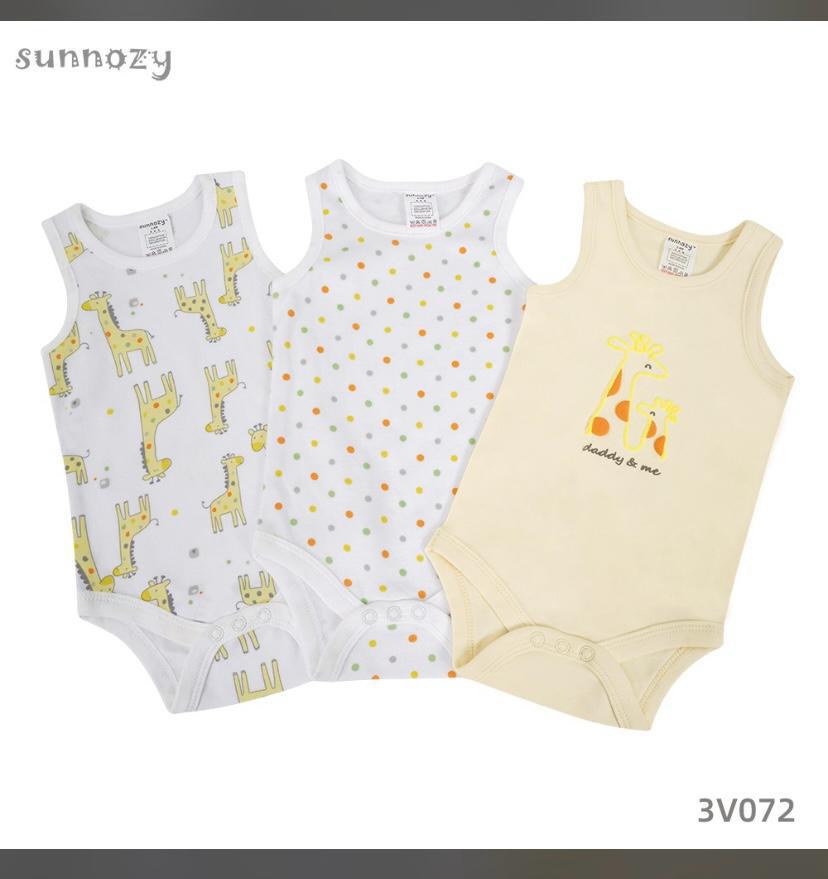 Ensemble Vêtement Pour Bébé / Enfant - 0 à 6 mois