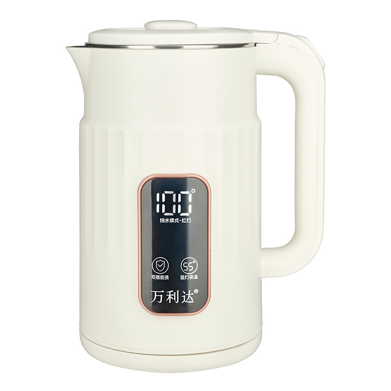 Bouilloire Electrique 2,3L- 1500W - Beige