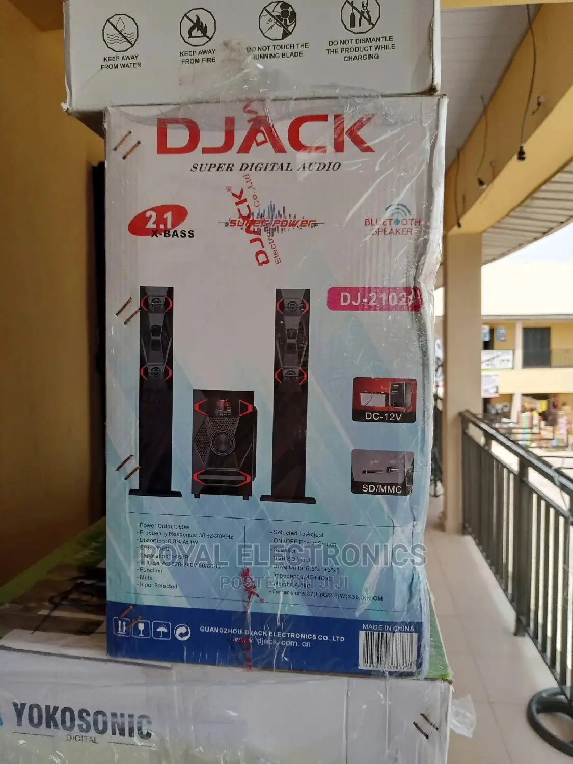 Home cinéma Bluetooth haute performance Djack | DJ 2102A-1