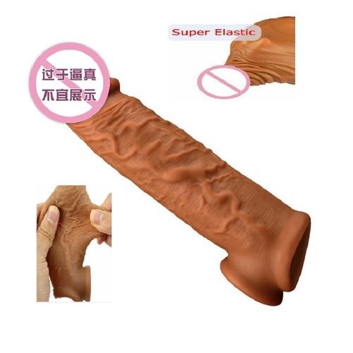 16.5cm préservatif réutilisable - Marron