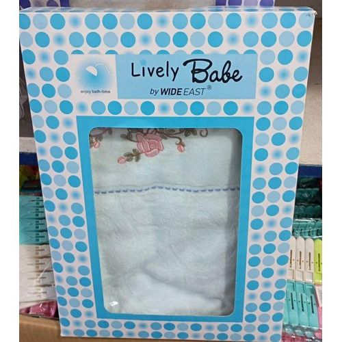 Set De Serviettes Pour Bébé