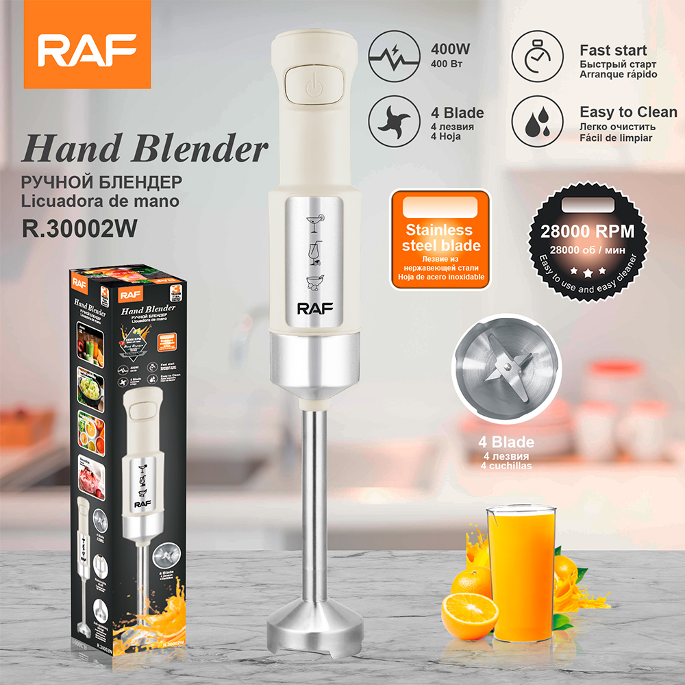 Raf Mixeur Plongeant - 400 W - Lames en inox - Faible bruit