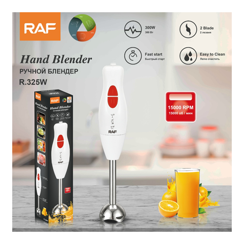 Raf Mixeur Plongeant - 300 W - Lames en inox - Blanc