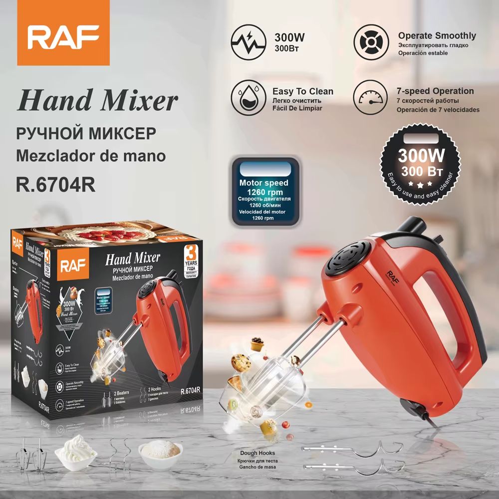 Raf Batteur à main électrique 7 vitesses - 300W - Œufs Fouet pour Gâteaux