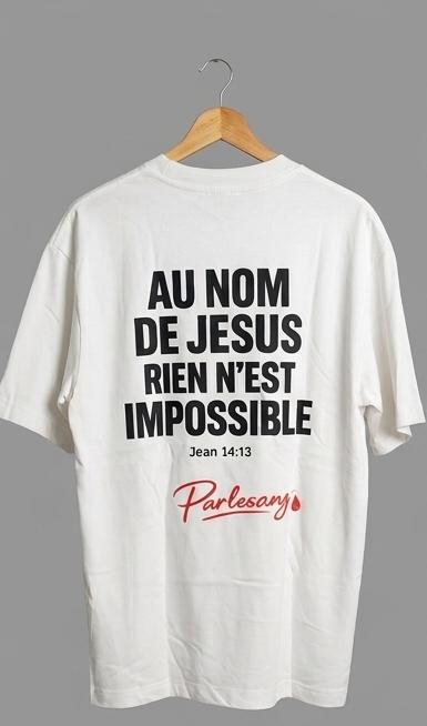 T-shirt Oversize « Jean 14:13 » – 100% Coton Premium (Copie) (Copie) (Copie) (Copie) (Copie) (Copie) (Copie) (Copie)