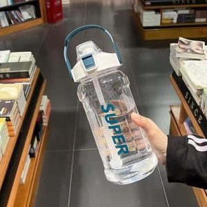 Gourde, bouteille d'eau en plastique pour enfant et adulte 1,5L