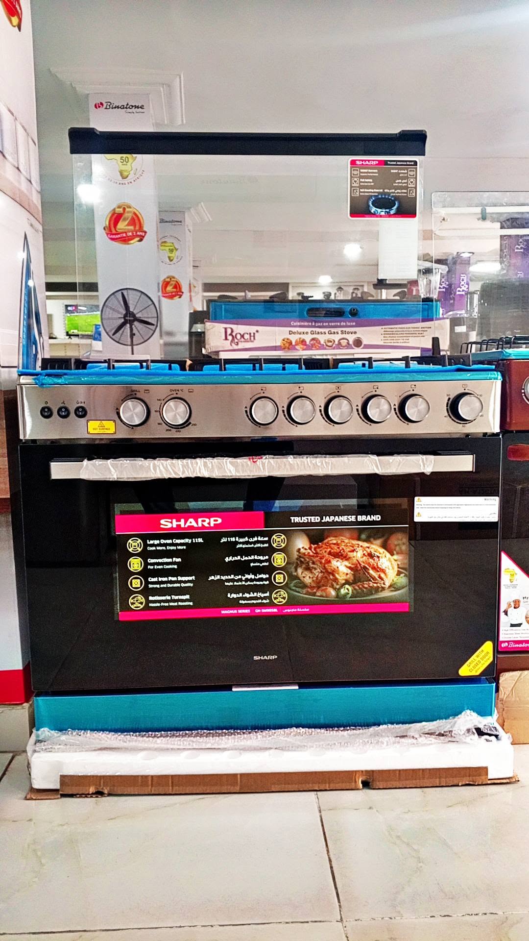 Cuisinière à gaz Sharp 90X60 à 5 brûleurs en acier inoxydable - 6 mois de Garantie