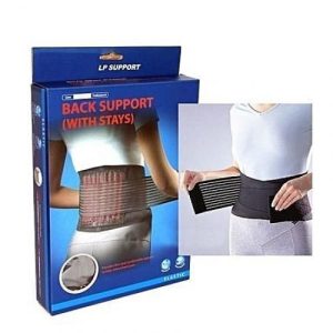 Ceinture Dorsale Contre Le Mal De Dos - Ajustable - Noir