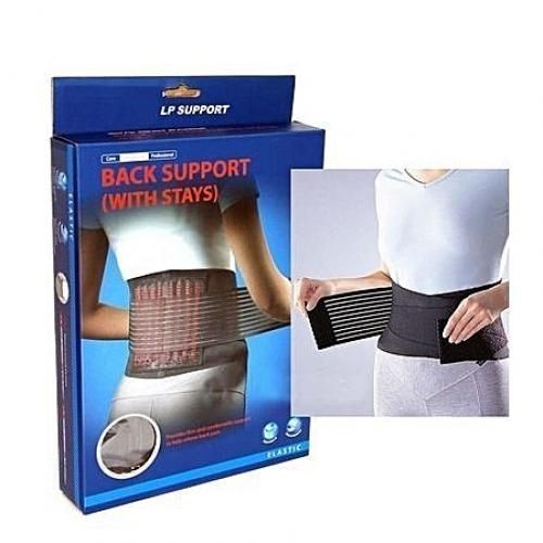 Ceinture Dorsale Contre Le Mal De Dos - Ajustable - Noir