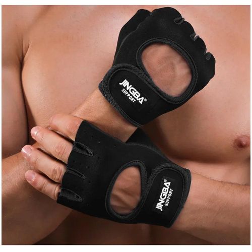 GANTS DE FITNESS