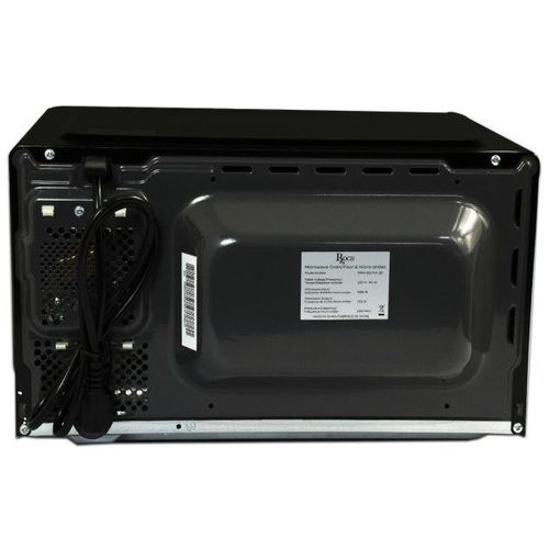 Roch Micro-ondes 20 litres - 700 W - 5 niveaux de puissance - Noir-2