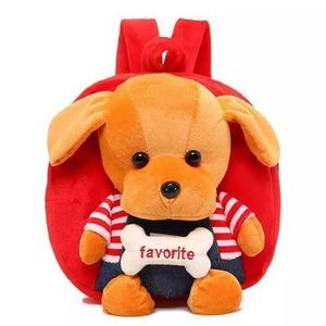 Sac à dos en peluche pour enfant maternelle - Favorite - Rouge (Copie)