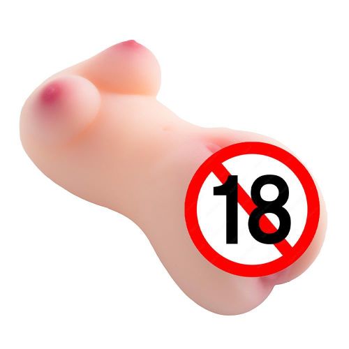 TodyJeyHo Stimulating male pocket sex toy - un jouet sexuel entièrement adulte spécifiquement conçu pour les hommes, utilisé pour stimuler le pénis et simuler les rapports sexuels masculins. Procure du plaisir sexuel masculin (brun clair).