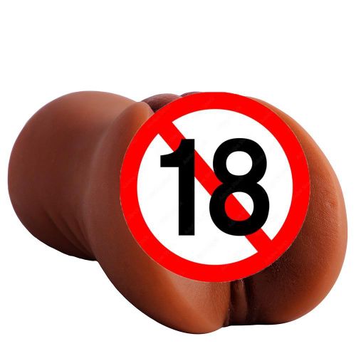 TodyJeyHo Jouet sexuel masculin stimulant de style poche - Un jouet complet spécialement conçu pour les hommes, utilisé pour stimuler le pénis et simuler un rapport sexuel masculin, offrant du plaisir sexuel masculin (couleur marron clair)
