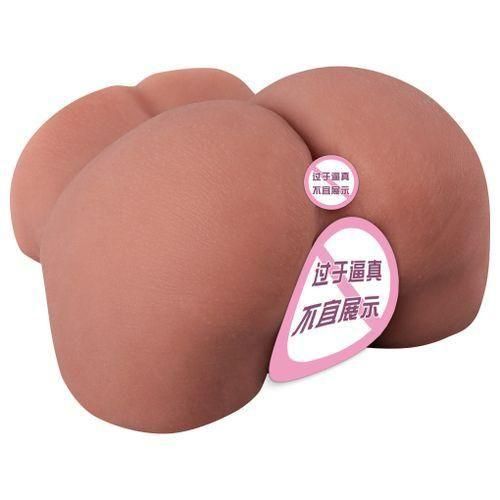 Réplique de masturbateur masculin, appareil de simulation, gros cul - Marron