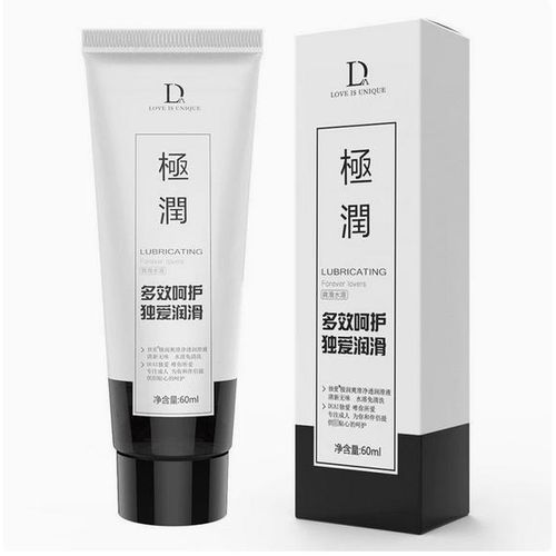 Adult Body Lubricant Masturbation Anal Vaginal Lubricant Gel--60ml