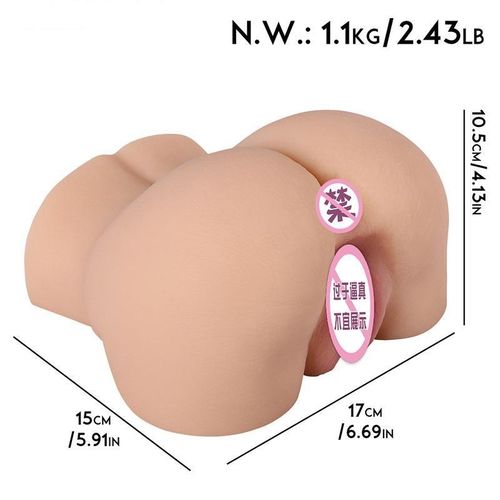 Réplique de simulation de masturbateur masculin à gros cul de couleur chair