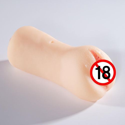 TodyJeyHo Masturbateur Homme - Jouet Sexuel pour Adultes, Utilisé pour la Stimulation du Pénis Masculin, avec une Texture Réaliste 3D Anale Serrée pour le Plaisir de Masturbation Masculine (Viande)