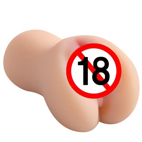 TodyJeyHo Jouet sexuel masculin stimulant de poche - Un jouet spécialement conçu pour les hommes, utilisé pour stimuler le pénis et simuler le processus de rapport sexuel masculin, offrant aux hommes un plaisir sexuel (couleur claire).