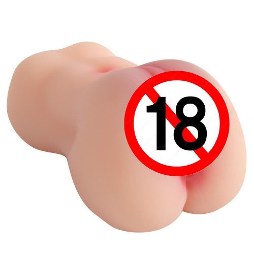TodyJeyHo Jouet sexuel masculin stimulant de poche - Un jouet spécialement conçu pour les hommes, utilisé pour stimuler le pénis et simuler le processus de rapports sexuels masculins, procurant du plaisir sexuel aux hommes (de couleur claire).