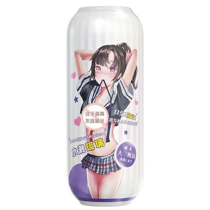 Anime à deux têtes Coupe d'avion de simulation de masturbation masculine imitant des articles sexuels amusants-3
