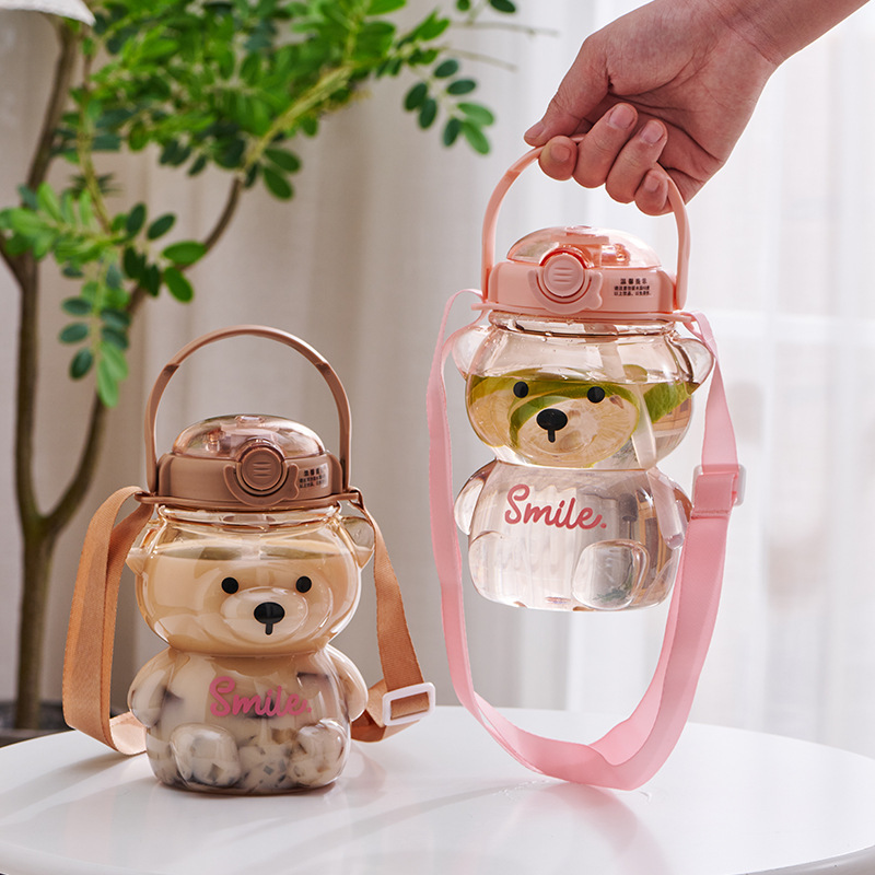Gourde Enfant 1L - Rose