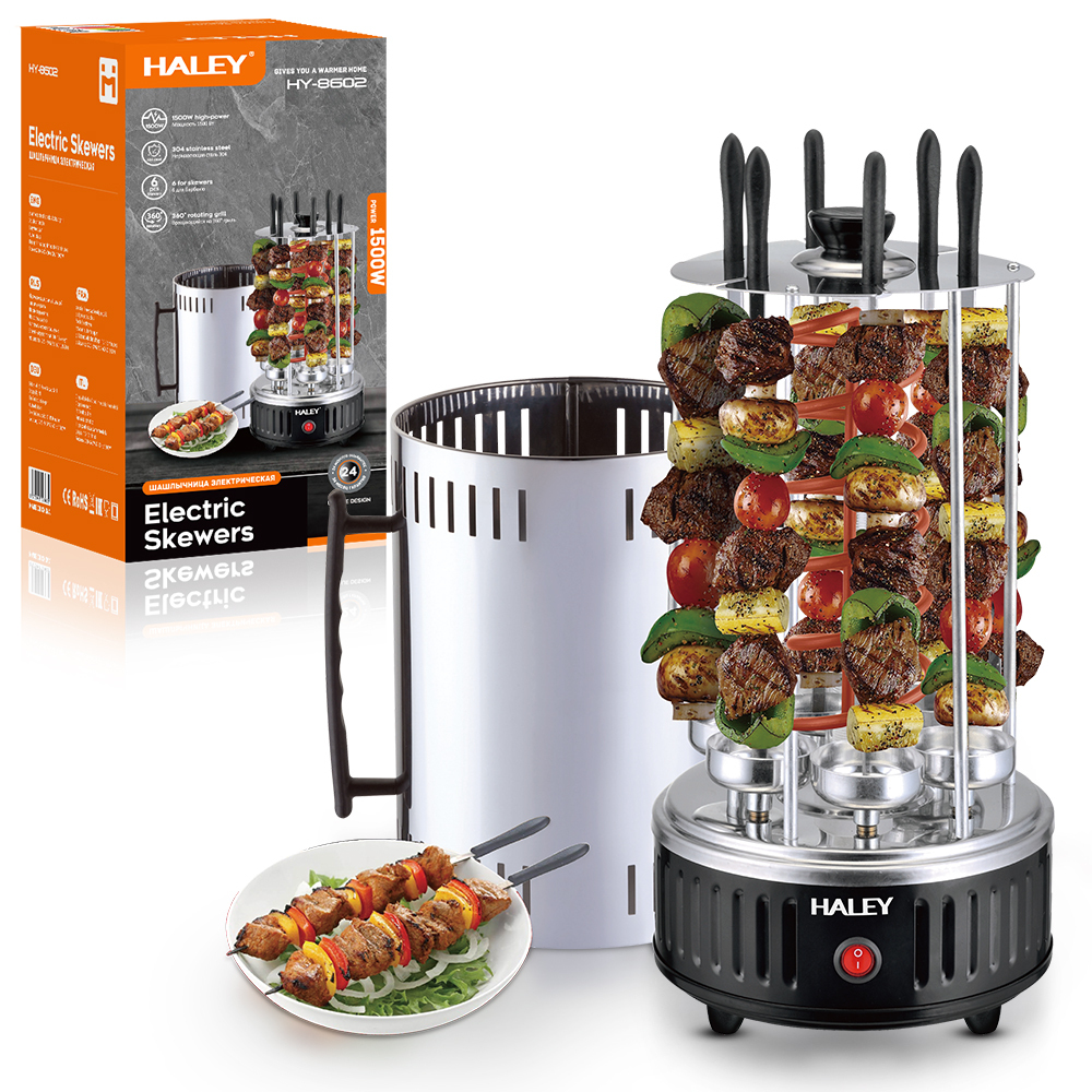 Grill électrique en acier inoxydable Haley 8602, promotion exceptionnelle, 100 % sans fumée, réglage sans outil, rotation continue du four, alimentation