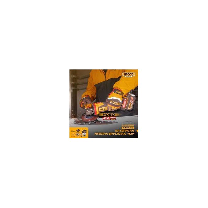 Ingco MEULEUSE ANGULAIRE 42V/115MM-1080W+2BAT2AHA+CHAR+1 CAGLI4108112-2