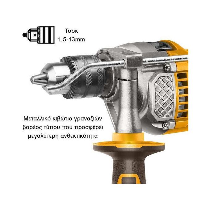 Ingco perceuse a percussion 1100W 13 mm ID110028-2