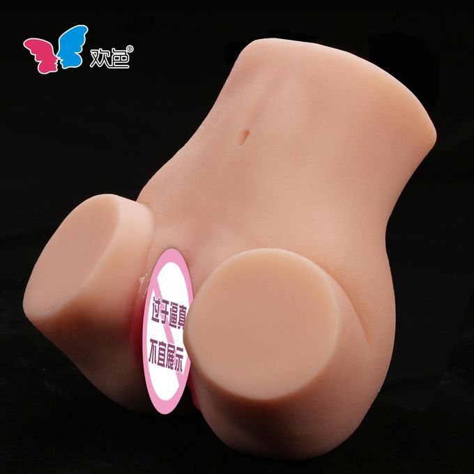 Masturbateur masculin réaliste, poche, vraie chatte, TPE, texture peau réelle, vagin serré, anal, jouets sexuels pour adultes pour hommes-1