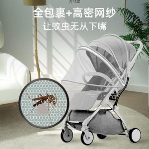 Moustiquaire universelle pour Transat, poussettes, moustiquaire pour bébés, filet de protection contre les moustiques, haute visibilité