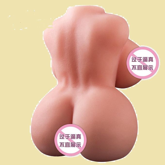 Poupée sexuelle petite avec un postérieur rond charmant-2