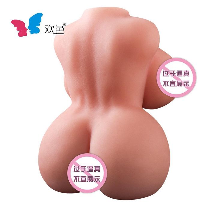 Poupée sexuelle petite avec un postérieur rond charmant-4