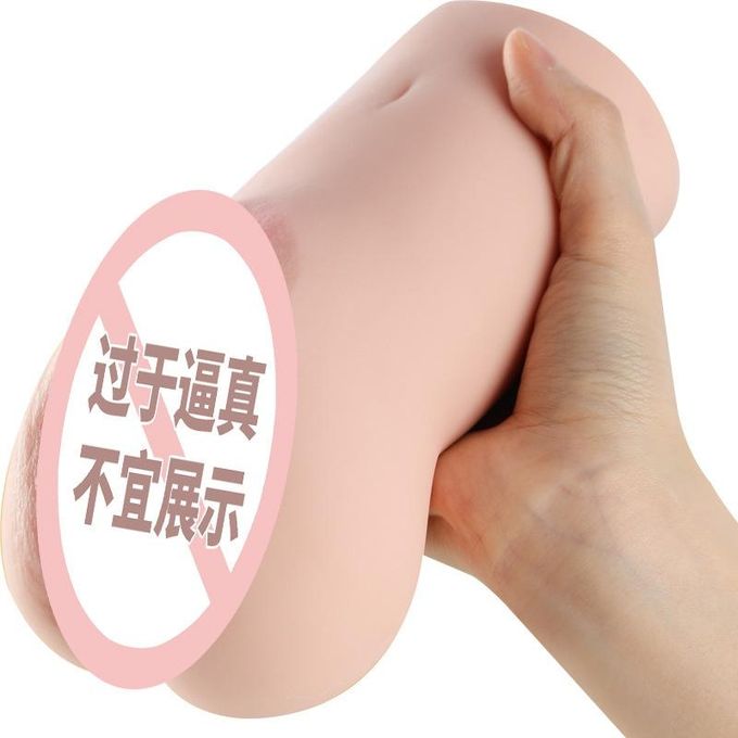 Produits pour adultes de masturbation masculine.-2
