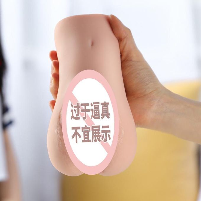 Produits pour adultes de masturbation masculine.-3