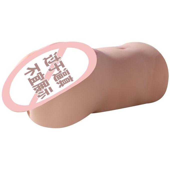 Produits pour adultes de masturbation masculine.-4
