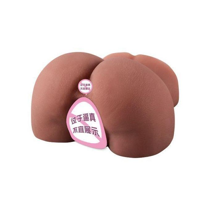 Réplique de masturbateur masculin, appareil de simulation, gros cul - Marron-3