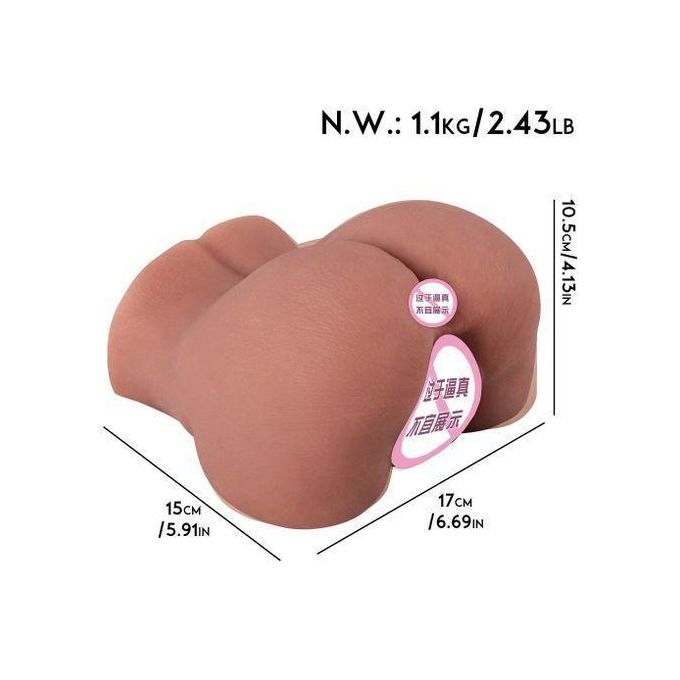 Réplique de masturbateur masculin, appareil de simulation, gros cul - Marron-5