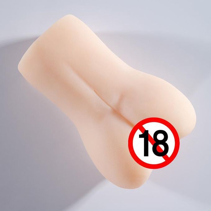 TodyJeyHo Jouet sexuel masculin stimulant de poche - Un jouet spécialement conçu pour les hommes, utilisé pour stimuler le pénis et simuler le processus de rapport sexuel masculin, offrant aux hommes un plaisir sexuel (couleur claire).-2