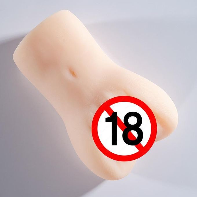 TodyJeyHo Jouet sexuel masculin stimulant de poche - Un jouet spécialement conçu pour les hommes, utilisé pour stimuler le pénis et simuler le processus de rapport sexuel masculin, offrant aux hommes un plaisir sexuel (couleur claire).-3
