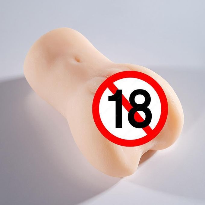 TodyJeyHo Jouet sexuel masculin stimulant de poche - Un jouet spécialement conçu pour les hommes, utilisé pour stimuler le pénis et simuler le processus de rapport sexuel masculin, offrant aux hommes un plaisir sexuel (couleur claire).-4