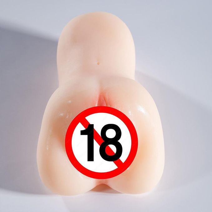 TodyJeyHo Jouet sexuel masculin stimulant de poche - Un jouet spécialement conçu pour les hommes, utilisé pour stimuler le pénis et simuler le processus d'intercourse sexuel masculin, offrant aux hommes du plaisir sexuel (couleur claire).-3