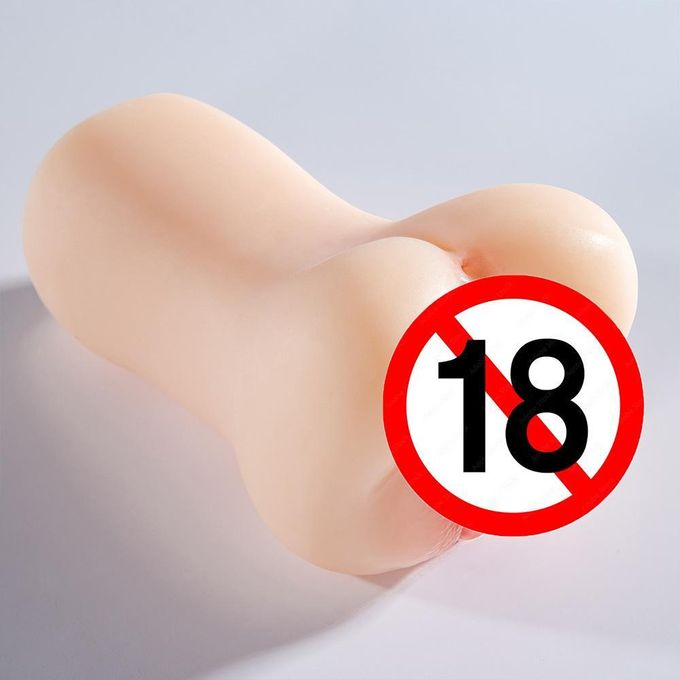 TodyJeyHo Jouet sexuel masculin stimulant de poche - Un jouet spécialement conçu pour les hommes, utilisé pour stimuler le pénis et simuler le processus d'intercourse sexuel masculin, offrant aux hommes du plaisir sexuel (couleur claire).-4