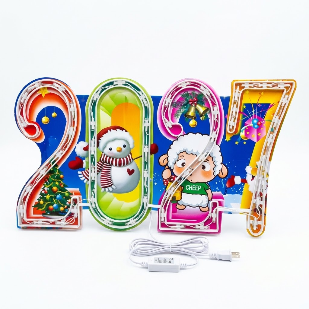 Panneau Lumineux Décoratif "2027" - Veilleuse &amp; Décoration de Fête / Nouvel An et Noël