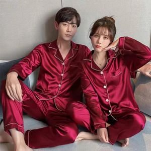 Pyjamas Couple Homme &amp; Femme En Coton/satin - Rouge bordeau (Copie)